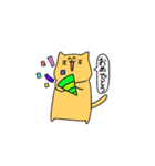 ねこ集めてみました（個別スタンプ：29）