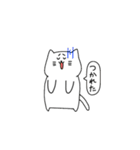 ねこ集めてみました（個別スタンプ：31）
