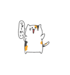 ねこ集めてみました（個別スタンプ：32）