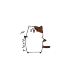ねこ集めてみました（個別スタンプ：38）
