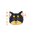 うちのお犬様ピノ（個別スタンプ：1）