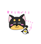 うちのお犬様ピノ（個別スタンプ：2）