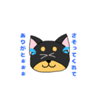 うちのお犬様ピノ（個別スタンプ：3）