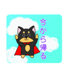 うちのお犬様ピノ（個別スタンプ：8）