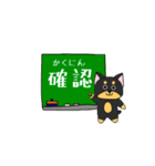 うちのお犬様ピノ（個別スタンプ：15）