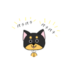 うちのお犬様ピノ（個別スタンプ：16）