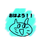 おしゃれネコ(便利)（個別スタンプ：1）