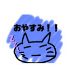 おしゃれネコ(便利)（個別スタンプ：2）