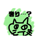 おしゃれネコ(便利)（個別スタンプ：6）