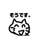 おしゃれネコ(便利)（個別スタンプ：8）