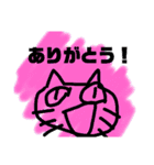おしゃれネコ(便利)（個別スタンプ：12）
