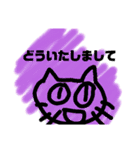 おしゃれネコ(便利)（個別スタンプ：13）