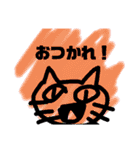 おしゃれネコ(便利)（個別スタンプ：14）