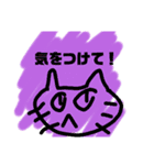 おしゃれネコ(便利)（個別スタンプ：17）