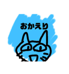 おしゃれネコ(便利)（個別スタンプ：19）