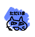 おしゃれネコ(便利)（個別スタンプ：20）