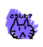 おしゃれネコ(便利)（個別スタンプ：21）