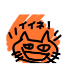 おしゃれネコ(便利)（個別スタンプ：24）