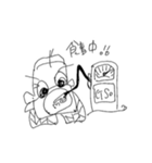 ぶuu〜2（個別スタンプ：5）