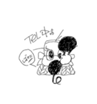 ぶuu〜2（個別スタンプ：8）