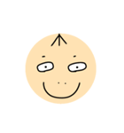 たろうくん表情が...（個別スタンプ：1）
