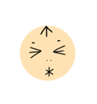 たろうくん表情が...（個別スタンプ：10）