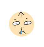 たろうくん表情が...（個別スタンプ：14）