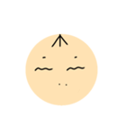 たろうくん表情が...（個別スタンプ：15）