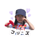 猫と姉妹（個別スタンプ：9）