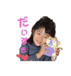 猫と姉妹（個別スタンプ：11）