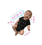 しゅんちゃん！スタンプ2！！（個別スタンプ：2）