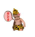 しゅんちゃん！スタンプ2！！（個別スタンプ：4）
