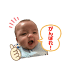しゅんちゃん！スタンプ2！！（個別スタンプ：23）