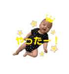 しゅんちゃん！スタンプ2！！（個別スタンプ：30）