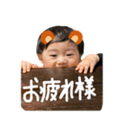 楓くんスタンプ︎︎︎‪︎︎︎（個別スタンプ：4）