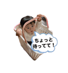 楓くんスタンプ︎︎︎‪︎︎︎（個別スタンプ：5）