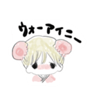 チャイナちゃん（個別スタンプ：1）
