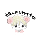 チャイナちゃん（個別スタンプ：5）