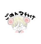 チャイナちゃん（個別スタンプ：6）