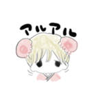チャイナちゃん（個別スタンプ：7）