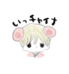 チャイナちゃん（個別スタンプ：8）