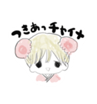 チャイナちゃん（個別スタンプ：10）