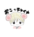 チャイナちゃん（個別スタンプ：12）