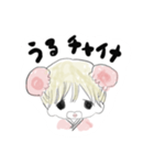 チャイナちゃん（個別スタンプ：13）