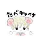 チャイナちゃん（個別スタンプ：15）
