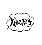 トキタプロデュース（個別スタンプ：10）