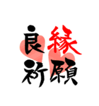 トキタプロデュース（個別スタンプ：30）