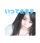もしか(して)if（個別スタンプ：4）