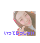 もしか(して)if（個別スタンプ：5）