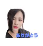 もしか(して)if（個別スタンプ：6）